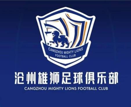 一個(gè)接一個(gè)！滄州球員么旭辰、王鵬、文達轉發(fā)鄭凱木控訴欠薪微博